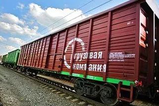 По итогам I полугодия 2017 года ПГК увеличила объем перевозок в крытых вагонах в Западной Сибири.