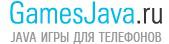 Портал GamesJava.ru опубликовал обзоры популярных игр для мобильного телефона