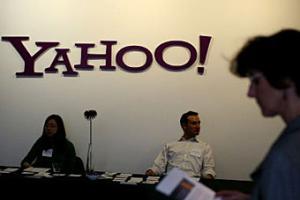 Yahoo! и Facebook урегулировали патентные споры