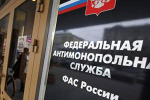 ФАС признала недостоверной рекламную акцию «Победы» «Тариф 1 рубль»