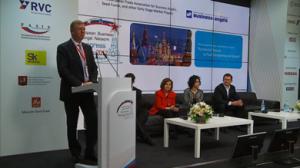 В Москве прошел XII Конгресс Европейской ассоциации бизнес-ангелов