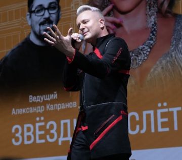 Алекс Анохин принял участие в большом концерте «Звездный слёт в Депо» три вокзала