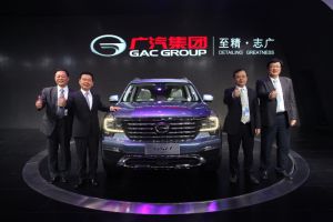 Первый 7-местный внедорожник GAC Motor - GS8 - дебютирует на Автосалоне Пекин-2016