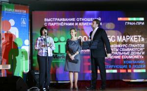 Компания "Джобс Маркет" стала лауреатом PEOPLE INVESTOR 2011