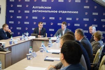 Проректор АлтГПУ рассказал на заседании Общественного совета по реализации проекта «Цифровая Россия» о роли технопарка в подготовке кадров для цифровой экономики