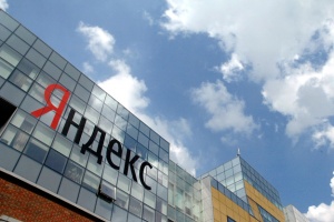«Яндекс» запустил сервис анализа больших данных для бизнеса