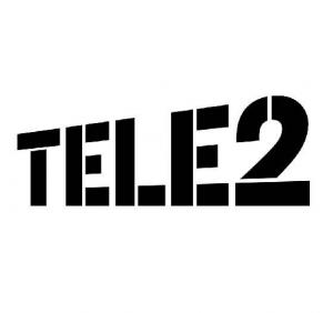 Tele2 приглашает студентов на Praktik’у