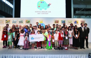 Toyota провела церемонию награждения победителей 8-го конкурса детского рисунка «Автомобиль твоей мечты»