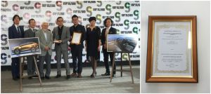 Модель GS4 от GAC Motor получила премию «За лучший дизайн серийного автомобиля китайского производства» от издания CAR STYLING
