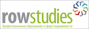 С 18 по 22 апреля 2011 года в Москве уже в 5-ый раз пройдёт курс «Брокеридж коммерческой недвижимости».