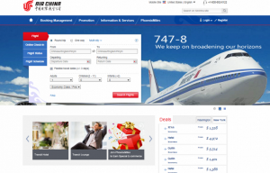 Авиакомпания Air China обновила свои зарубежные веб-сайты