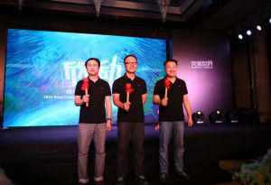 Компания Perfect World Pictures переименована в Perfect World с образованием крупнейшего в Китае кино- и игрового конгломерата