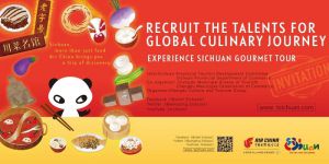 Гастрономический тур «Сычуаньская кухня – больше, чем просто вкус» ищет таланты