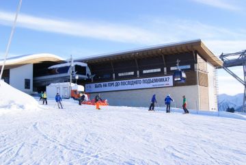 Red Bull украсил горнолыжные курорты Сочи