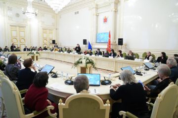 Русское Деловое Общество в Законодательном Собрании