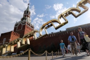 Туристский бренд России выберут в конце сентября