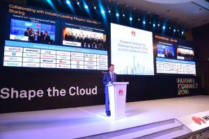 Huawei запускает первую программу для корпоративных партнёров по разработке системных решений