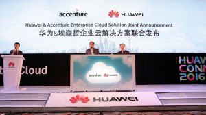 Huawei создает отраслевое облако с передовыми ИКТ, стимулируя реорганизацию бизнеса
