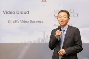 Huawei анонсирует видео-облако, созданное для упрощения видео-сервисов
