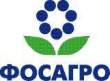Правительство Вологодской области и «ФосАгро» подписали соглашение по надежному обеспечению сельхозпроизводителей области минеральными удобрениями