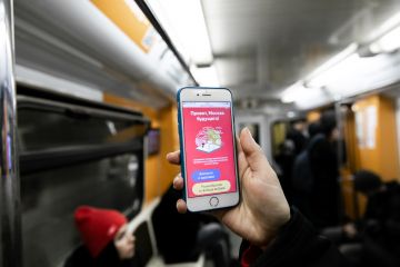 «Привет, Москва будущего!»: в московском метро запустили тематический поезд будущего