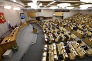 Российские депутаты накажут СМИ за перепечатку недостоверных материалов