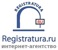 Регистратура.ру выпустила калькулятор конверсии интернет-рекламы