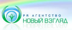 В Киеве обсудят подготовку Call Centers & CRM к Евро 2012