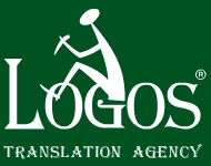 Подарок клиентам от бюро переводов «Logos» - перевод одной страницы бесплатно