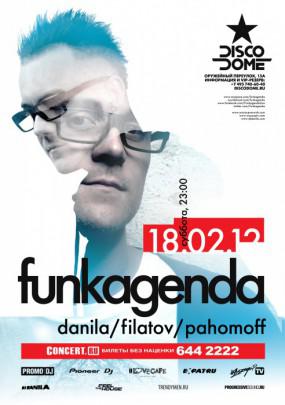 Funkagenda в клубе DISCODOME, 18 февраля