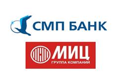 Группа компаний «МИЦ» и СМП Банк подписали соглашение о взаимодействии в сфере ипотечного кредитования