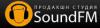 Sound FM, Продакшн-студия