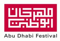 Музыкальный Фестиваль Абу-Даби откроет Международный оркестр мира ЮНЕСКО под руководством Валерия Гергиева