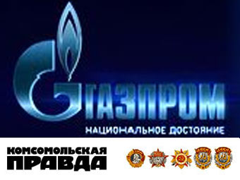 "Газпром-Медиа" покупает ИД "Комсомольская правда"