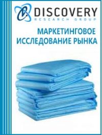 Анализ рынка средств детской личной гигиены: подгузники и впитывающие пеленки в России