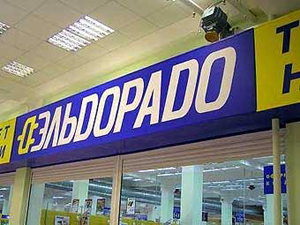 Антимонопольщики запретили "Эльдорадо" сравнивать цены с "М.Видео"