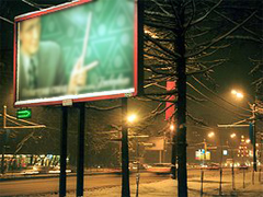 В Екатеринбурге возросло число рекламных фирм, прошедших добровольную сертификацию