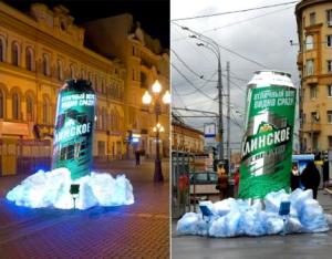 "Клинское Светлое" в банке с термознаком на улицах Москвы