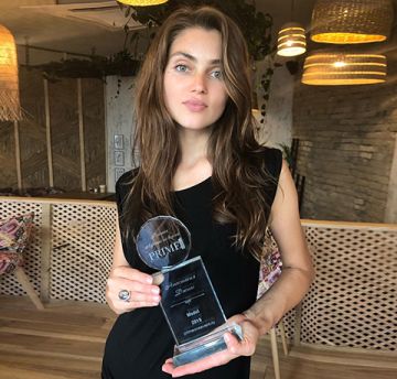 Анастасия Джиас получила премию «Лучшие из лучших»