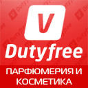 Council Development выпустили приложение VDutyFree (виртуальный duty free) для соц. сетей