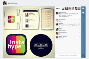 Габрелянов запустил рекламную сеть в Instagram