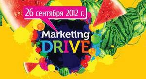 В рамках международной выставки REX 2012 пройдет конференция Marketing Drive