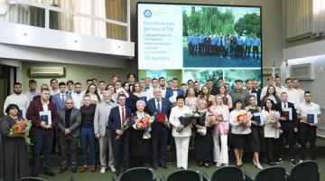 Курская АЭС: 50 выпускников Курчатовского филиала КГПК готовы к работе в атомной энергетике