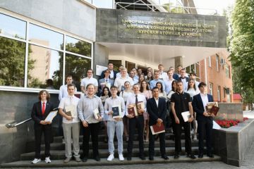 Курская АЭС: 48 выпускников Курчатовского филиала КГПК готовы к работе в атомной энергетике