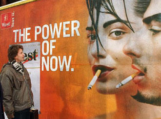 В Германии грядет запрет на рекламу сигарет