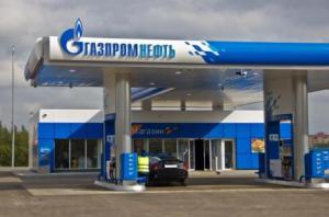 На АЗС «Газпромнефть» в Смоленске стартовала первая акция для клиентов