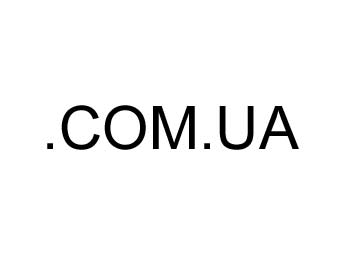 Четверть украинских доменов регистрируются в .COM.UA