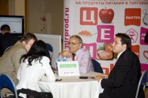 Moscow Business School открыла выставочный сезон
