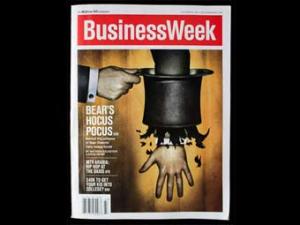 Журнал BusinessWeek выставлен на продажу