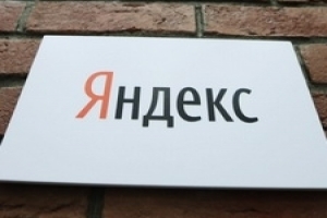 «Яндекс» заплатил за «Кинопоиск» $80 млн